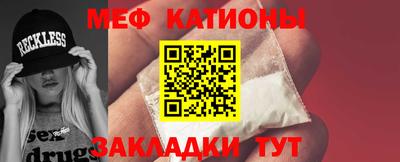 экстази Волжский