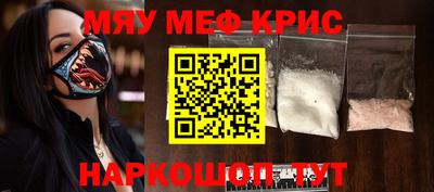 экстази Волжский