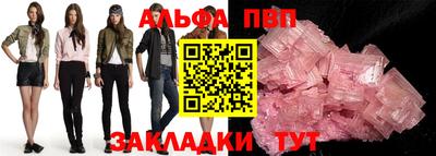 твердый Волгодонск