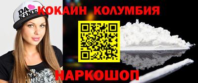 экстази Волжский