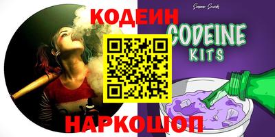 твердый Волгодонск