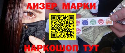 экстази Волжский