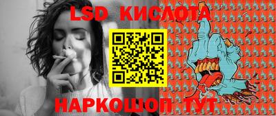 экстази Волжский