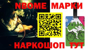 мефедрон VHQ Тверь