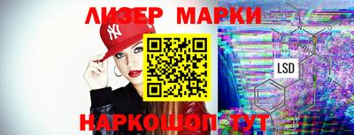 экстази Волжский