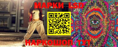 экстази Волжский