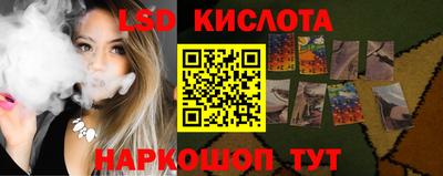 твердый Волгодонск