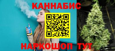 прущие крисы Тара