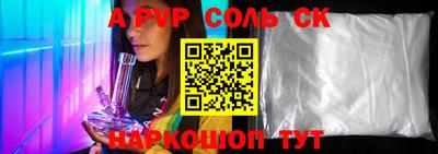 не бодяженный Будённовск