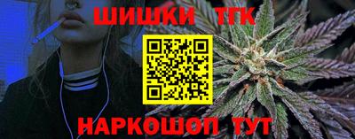 экстази Волжский