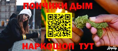 твердый Волгодонск