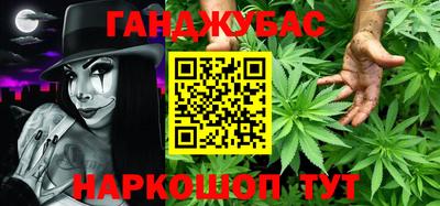 твердый Волгодонск