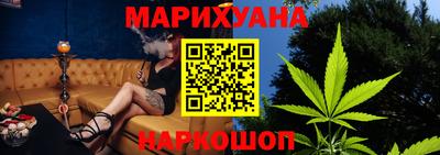 твердый Волгодонск