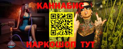 твердый Волгодонск