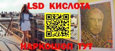 экстази Волжский