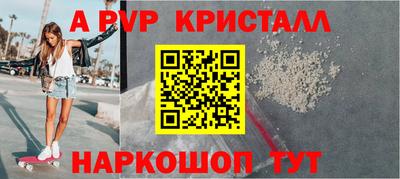 твердый Волгодонск