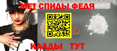 экстази Волжский
