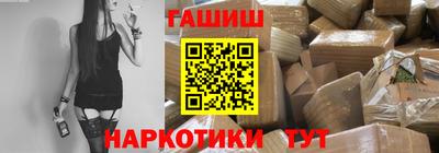 экстази Волжский