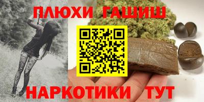 экстази Волжский