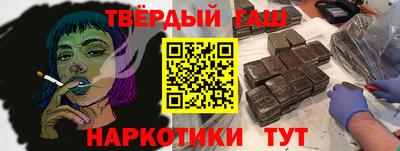 экстази Волжский