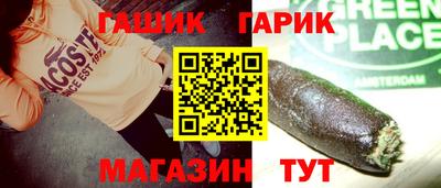 твердый Волгодонск