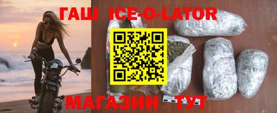 экстази Волжский