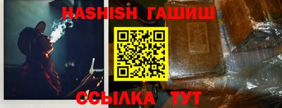 твердый Волгодонск