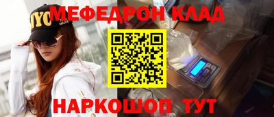 экстази Волжский