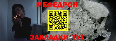твердый Волгодонск